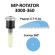 Сопло ротатор HUNTER МР 3000 (радиус от 6.4 до 9.1 м, сектор 360°) Сопло ротатор HUNTER МР 3000 (радиус от 6.4 до 9.1 м, сектор 360°)